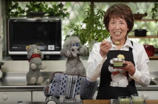 Screen_Shot_2016_11_07_at_10.04.52_AM.0