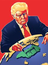 UT4QL27BRJE6HBA2EQQMGWRGB4